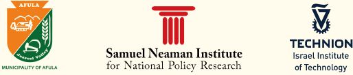 Municipality of Afula, Samuel Neaman Institute for National Policy Research, Technion - Israel Institute of Technology