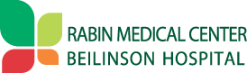 Rabin Medical Center Beilinson Hospital