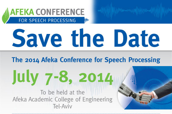 Afeka Conference - July 7-8, 2014
