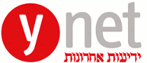 לוגו: ynet ידיעות אחרונות
