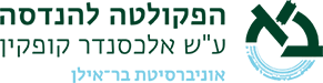הרצאות