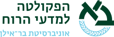 הרצאות