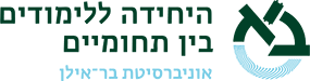 הרצאות
