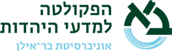 הרצאות