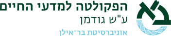 הרצאות