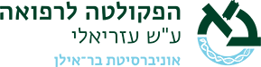 הרצאות
