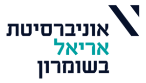 אוניברסיטת אריאל בשומרון