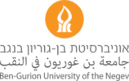 אוניברסיטת בן-גוריון בנגב