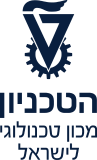 הטכניון