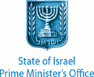 State of Israel Prime Minister's Office