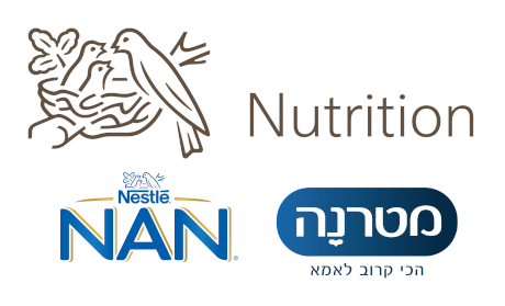 Nutrition Nestle NAN מטרנה 