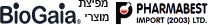 Pharmabest מפיצת מוצרי BioGaia